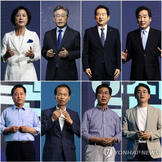 맨 위 왼쪽부터 시계방향(기호순)으로 추미애, 이재명, 정세균, 이낙연, 박용진, 양승조, 최문순, 김두관 후보. 연합뉴스